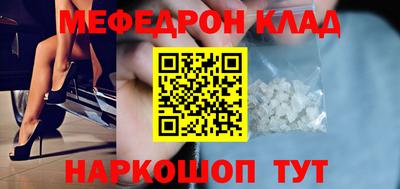 jwh Лесосибирск