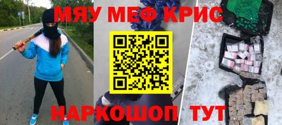 jwh Лесосибирск