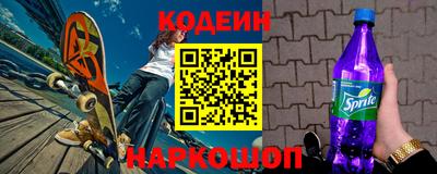 сатива Ликино-Дулёво