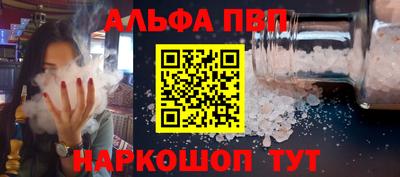 jwh Лесосибирск