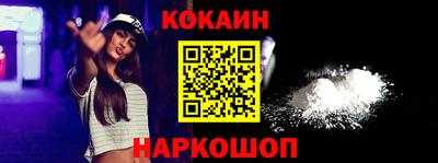 сатива Ликино-Дулёво