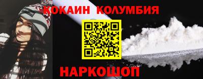 сатива Ликино-Дулёво