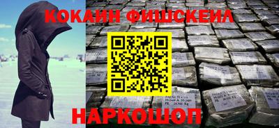 jwh Лесосибирск