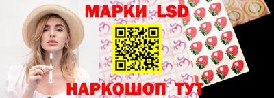 jwh Лесосибирск