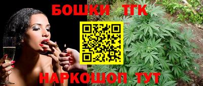 сатива Ликино-Дулёво