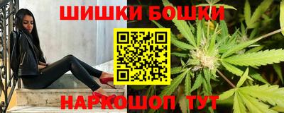 сатива Ликино-Дулёво