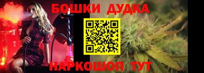 jwh Лесосибирск