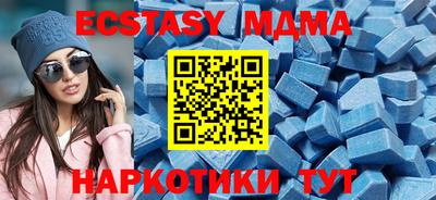 jwh Лесосибирск