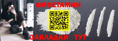 jwh Лесосибирск
