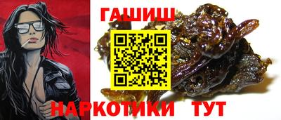 jwh Лесосибирск