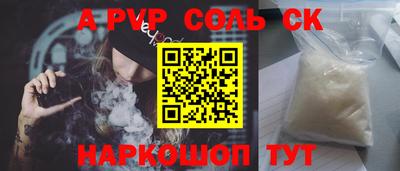 jwh Лесосибирск