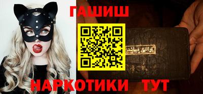 сатива Ликино-Дулёво
