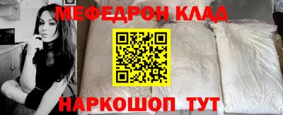 сатива Ликино-Дулёво