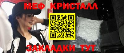 jwh Лесосибирск