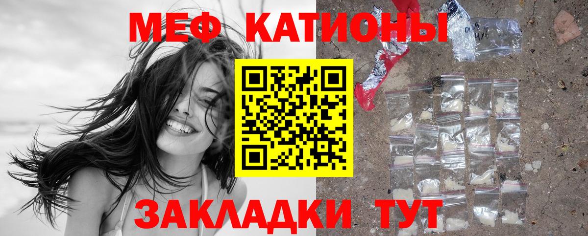 БУТИРАТ Дмитров